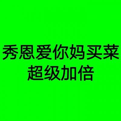 宇宙入侵者游戏下载